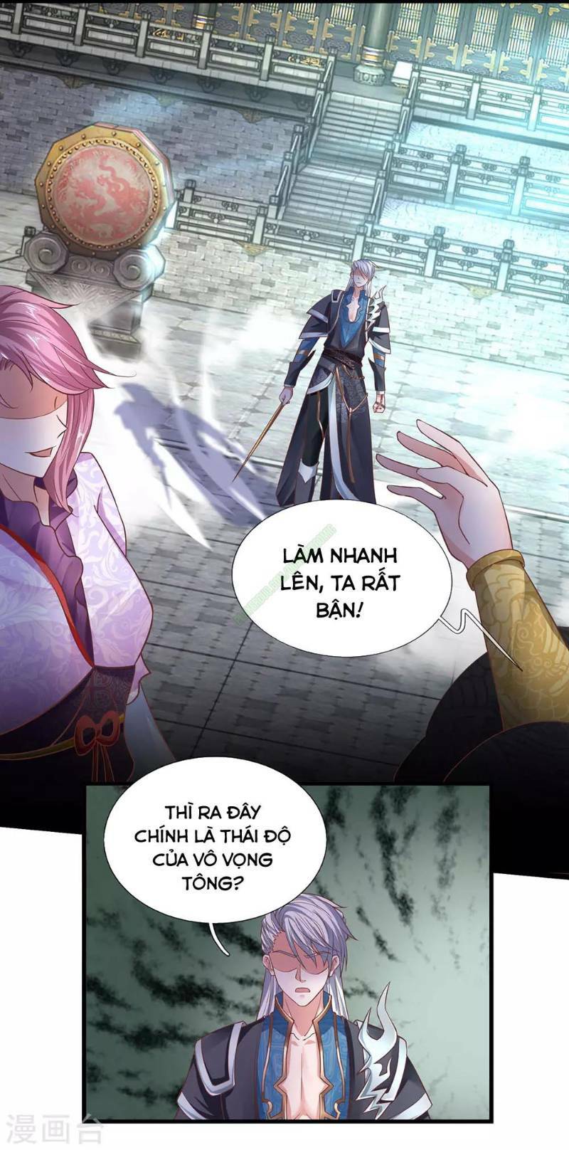 Tu La Kiếm Tôn Chapter 16 - Trang 12