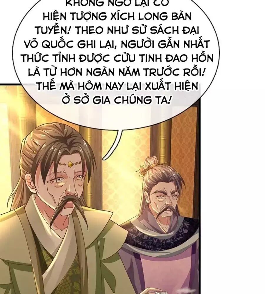 Tu La Kiếm Tôn Chapter 2 - Trang 2