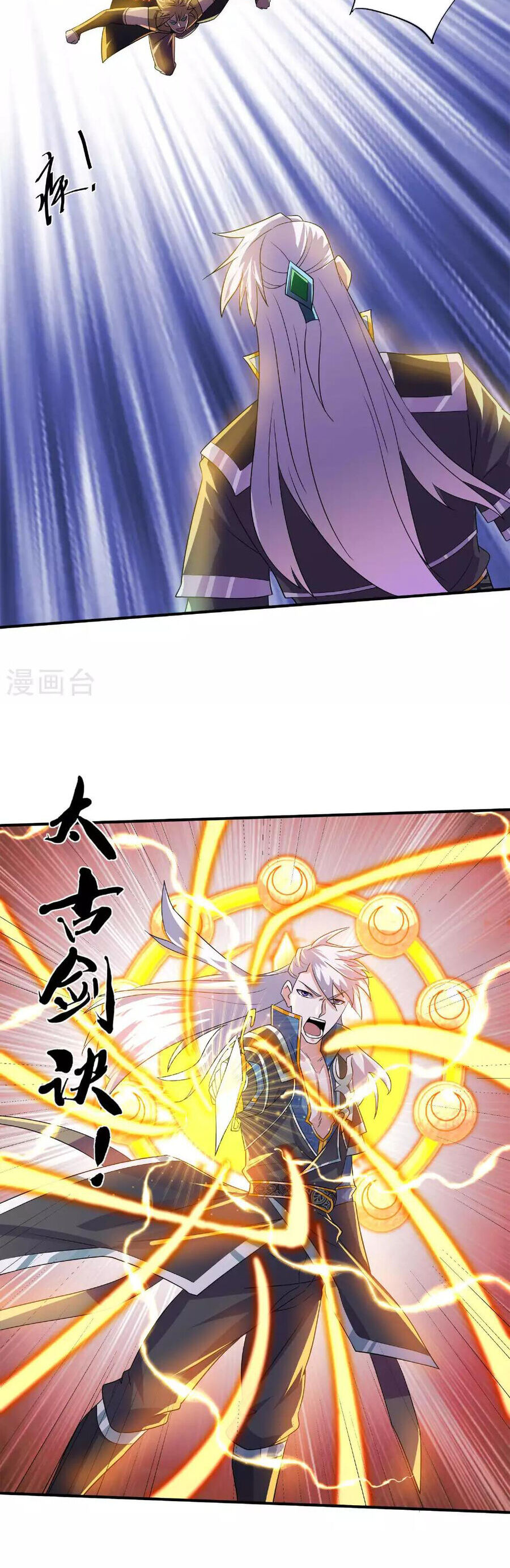 Tu La Kiếm Tôn Chapter 383 - Trang 15