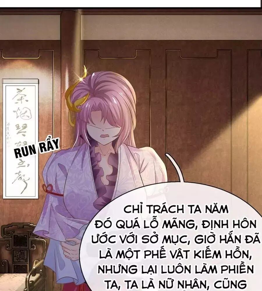 Tu La Kiếm Tôn Chapter 4 - Trang 3