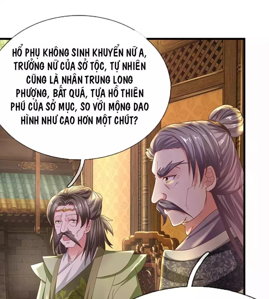 Tu La Kiếm Tôn Chapter 1 - Trang 72