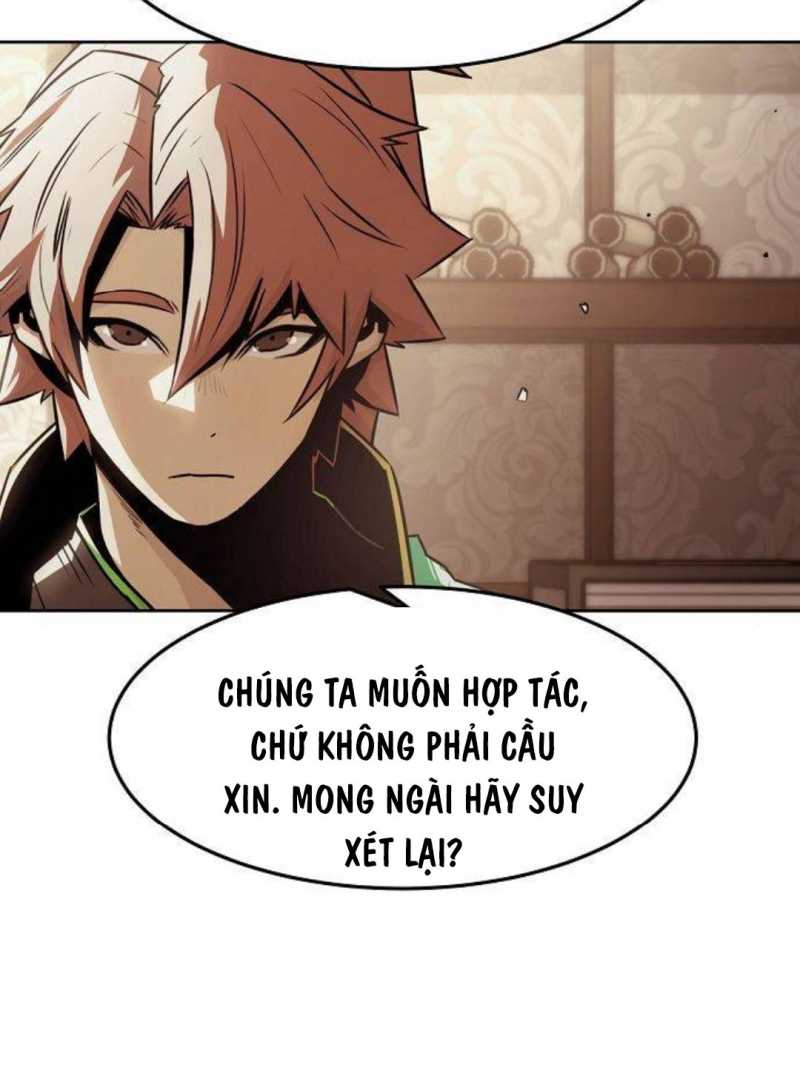 Tiểu Gia Chủ Của Tứ Xuyên Đường Gia Trở Thành Kiếm Thần Chapter 29.5 - Trang 19