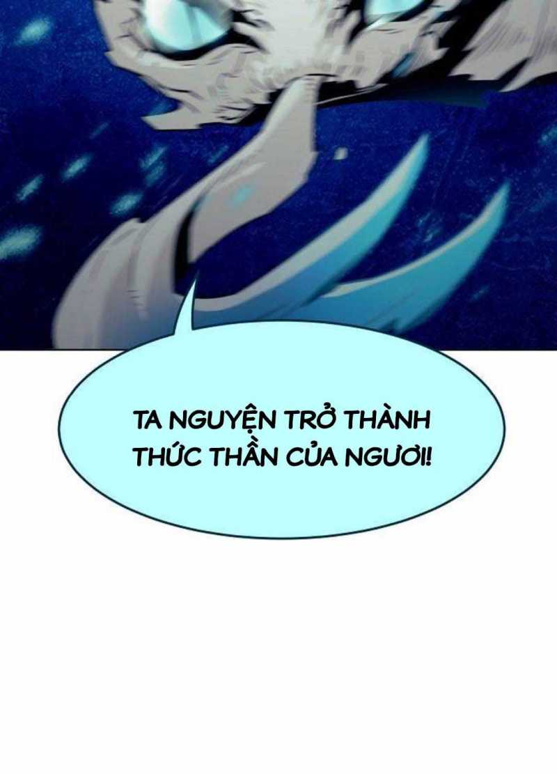 Tiểu Gia Chủ Của Tứ Xuyên Đường Gia Trở Thành Kiếm Thần Chapter 27 - Trang 21