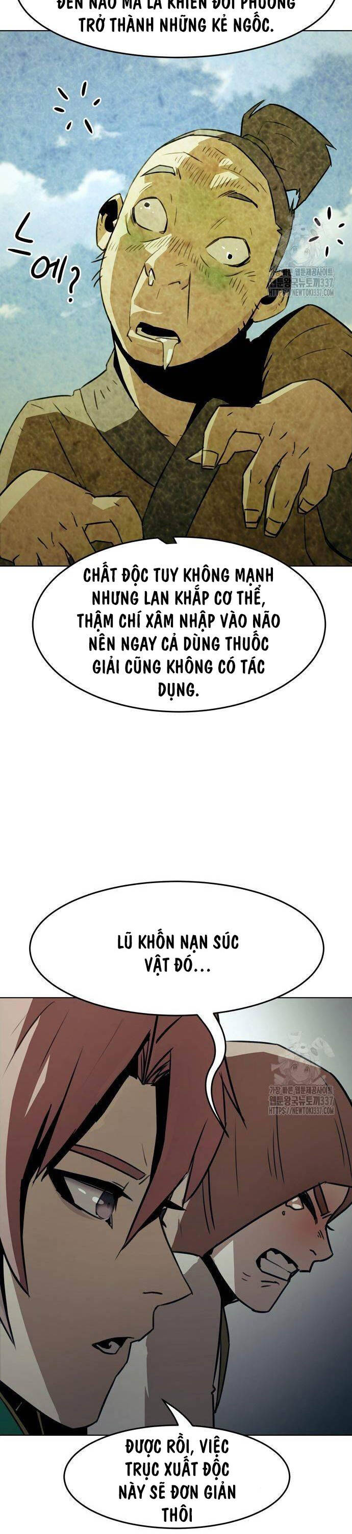 Tiểu Gia Chủ Của Tứ Xuyên Đường Gia Trở Thành Kiếm Thần Chapter 20 - Trang 25