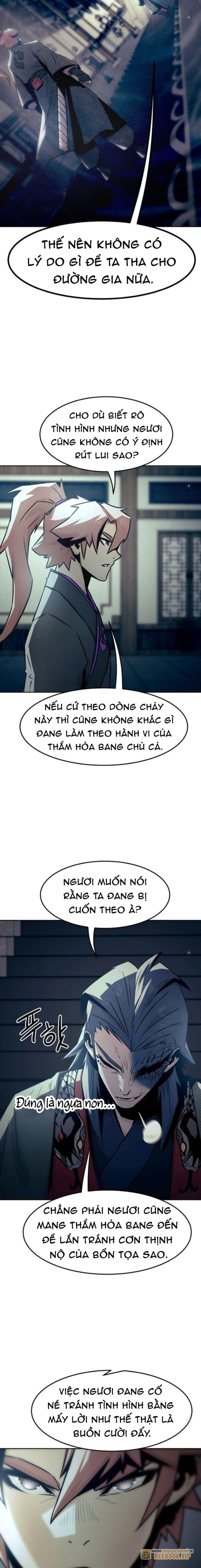 Tiểu Gia Chủ Của Tứ Xuyên Đường Gia Trở Thành Kiếm Thần Chapter 42 - Trang 18