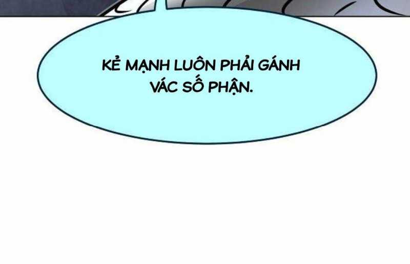 Tiểu Gia Chủ Của Tứ Xuyên Đường Gia Trở Thành Kiếm Thần Chapter 27.5 - Trang 17