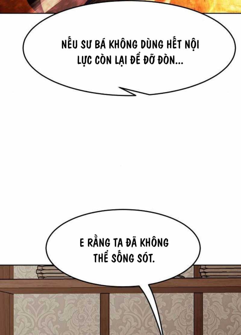 Tiểu Gia Chủ Của Tứ Xuyên Đường Gia Trở Thành Kiếm Thần Chapter 29 - Trang 6