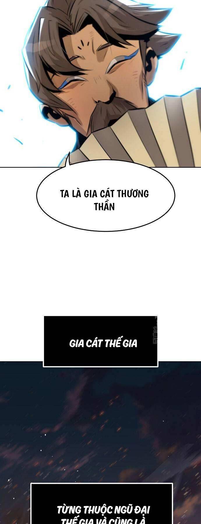 Tiểu Gia Chủ Của Tứ Xuyên Đường Gia Trở Thành Kiếm Thần Chapter 3 - Trang 32