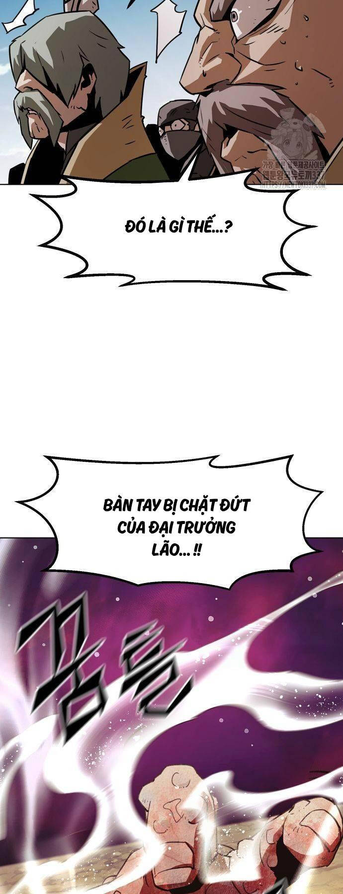 Tiểu Gia Chủ Của Tứ Xuyên Đường Gia Trở Thành Kiếm Thần Chapter 18 - Trang 6