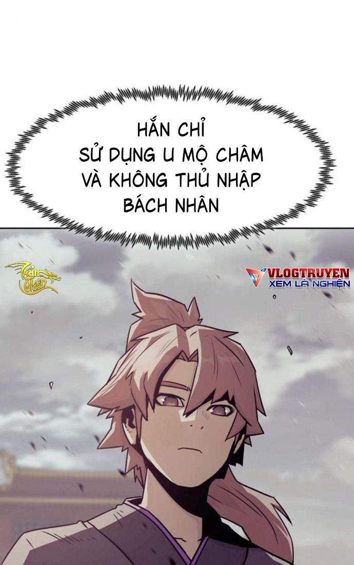 Tiểu Gia Chủ Của Tứ Xuyên Đường Gia Trở Thành Kiếm Thần Chapter 37 - Trang 22