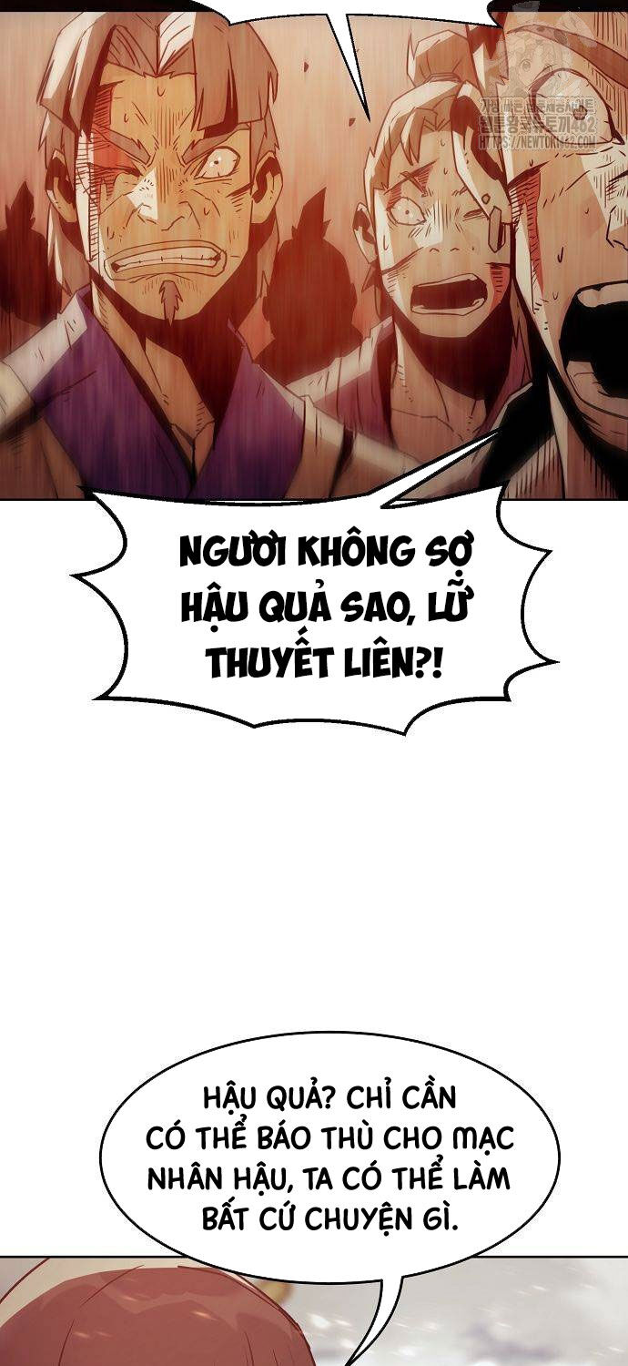 Tiểu Gia Chủ Của Tứ Xuyên Đường Gia Trở Thành Kiếm Thần Chapter 41 - Trang 2