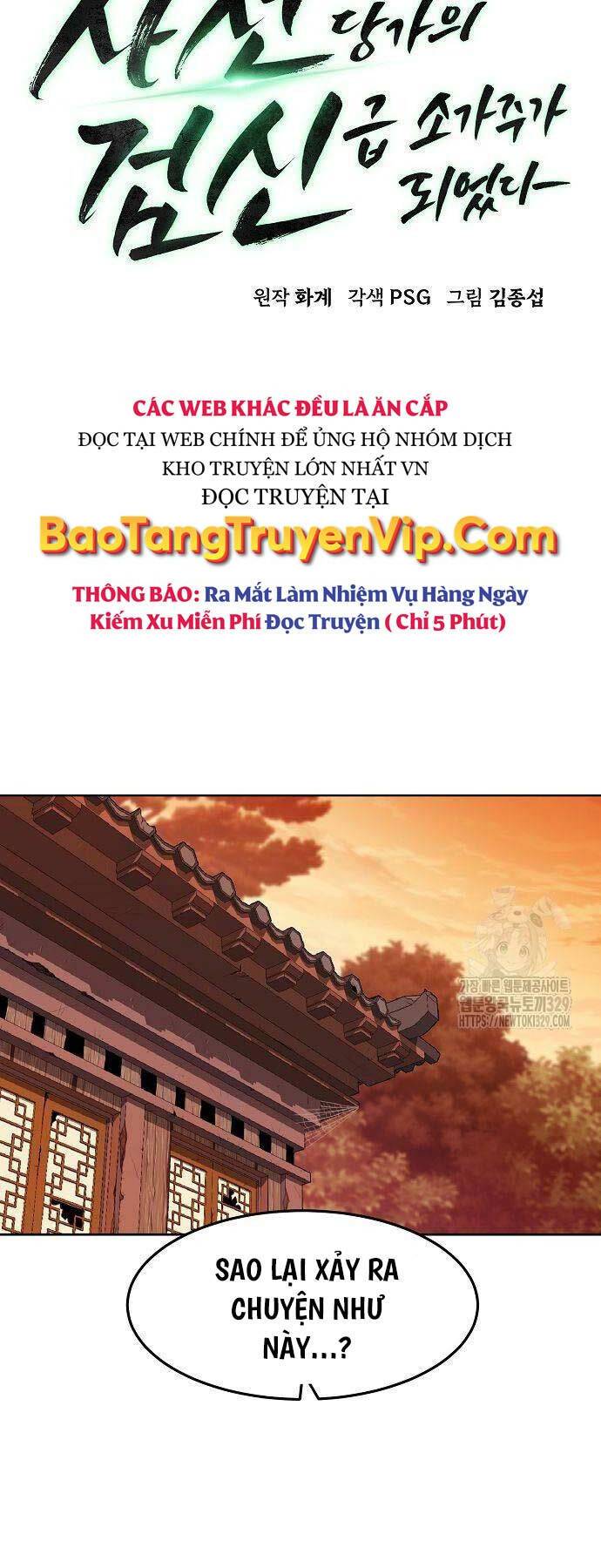 Tiểu Gia Chủ Của Tứ Xuyên Đường Gia Trở Thành Kiếm Thần Chapter 2 - Trang 32