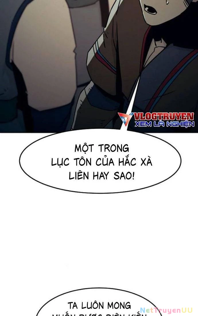 Tiểu Gia Chủ Của Tứ Xuyên Đường Gia Trở Thành Kiếm Thần Chapter 36 - Trang 16