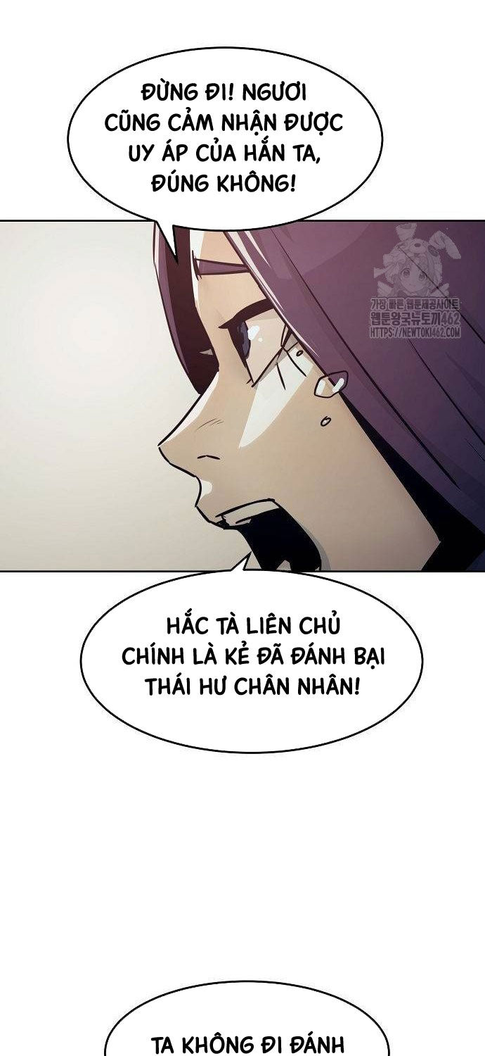 Tiểu Gia Chủ Của Tứ Xuyên Đường Gia Trở Thành Kiếm Thần Chapter 41 - Trang 71