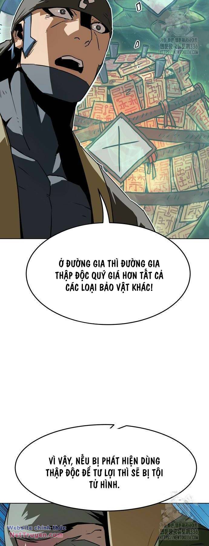 Tiểu Gia Chủ Của Tứ Xuyên Đường Gia Trở Thành Kiếm Thần Chapter 17 - Trang 21