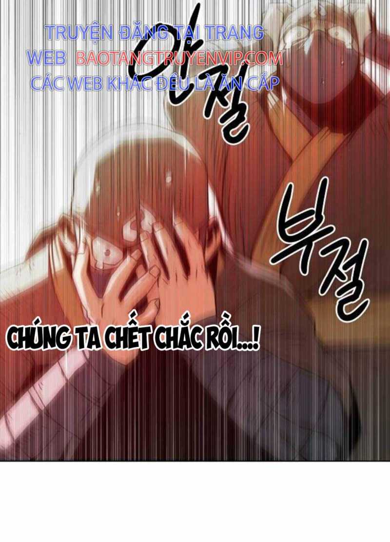 Tiểu Gia Chủ Của Tứ Xuyên Đường Gia Trở Thành Kiếm Thần Chapter 27 - Trang 51