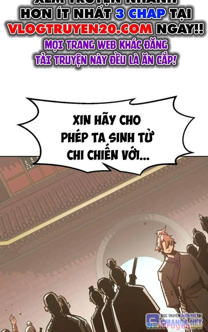 Tiểu Gia Chủ Của Tứ Xuyên Đường Gia Trở Thành Kiếm Thần Chapter 36 - Trang 26