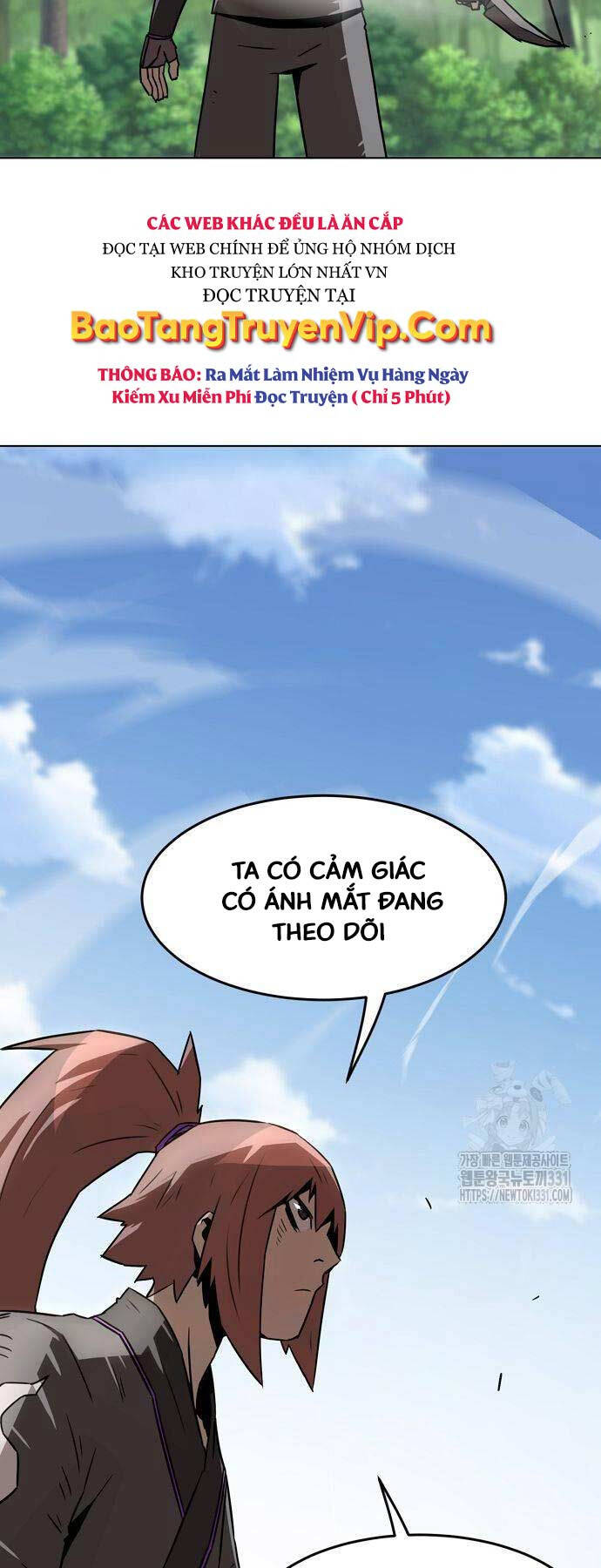 Tiểu Gia Chủ Của Tứ Xuyên Đường Gia Trở Thành Kiếm Thần Chapter 8 - Trang 9