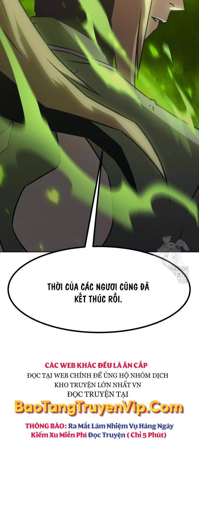 Tiểu Gia Chủ Của Tứ Xuyên Đường Gia Trở Thành Kiếm Thần Chapter 15 - Trang 87