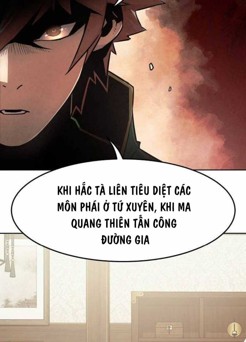 Tiểu Gia Chủ Của Tứ Xuyên Đường Gia Trở Thành Kiếm Thần Chapter 29.5 - Trang 8