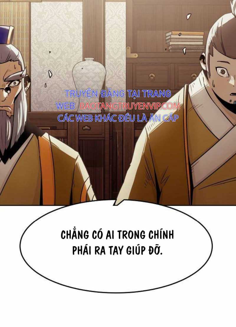 Tiểu Gia Chủ Của Tứ Xuyên Đường Gia Trở Thành Kiếm Thần Chapter 29.5 - Trang 9