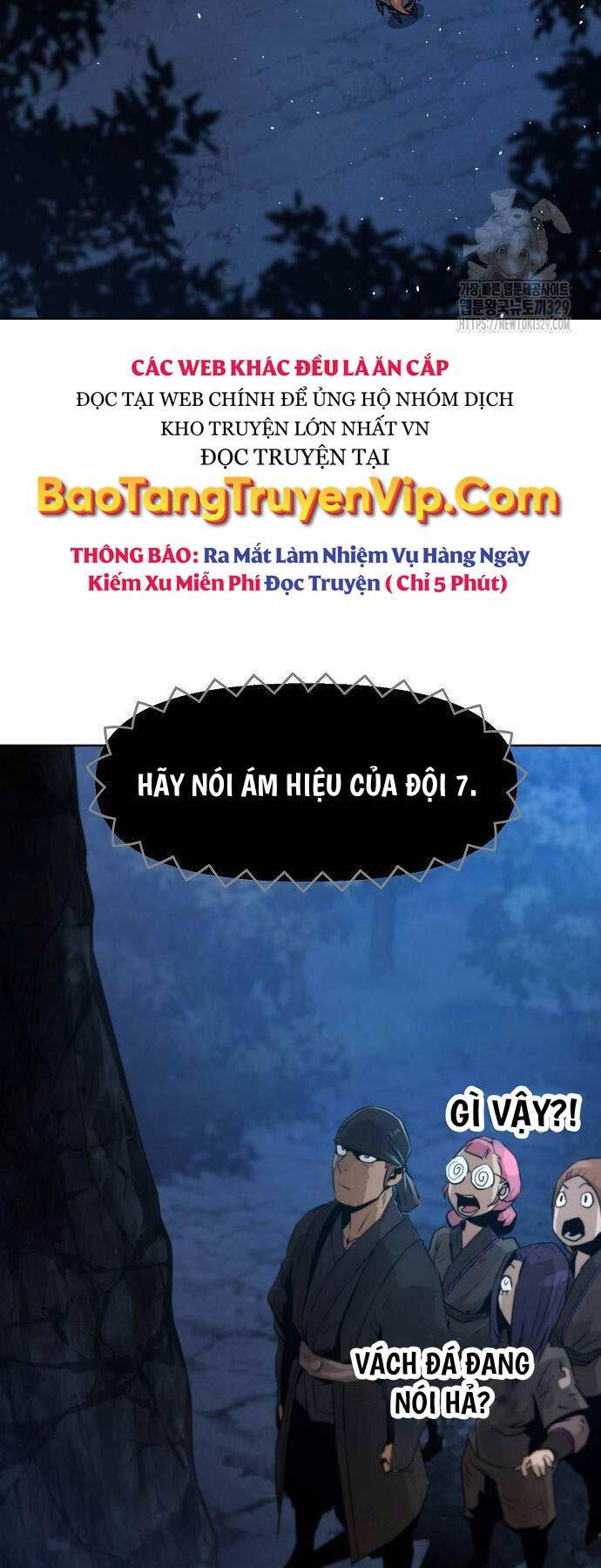 Tiểu Gia Chủ Của Tứ Xuyên Đường Gia Trở Thành Kiếm Thần Chapter 3 - Trang 26