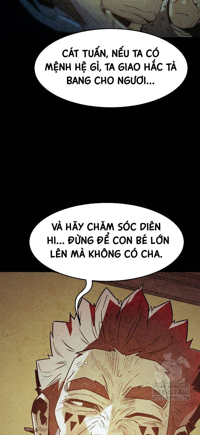 Tiểu Gia Chủ Của Tứ Xuyên Đường Gia Trở Thành Kiếm Thần Chapter 41 - Trang 84