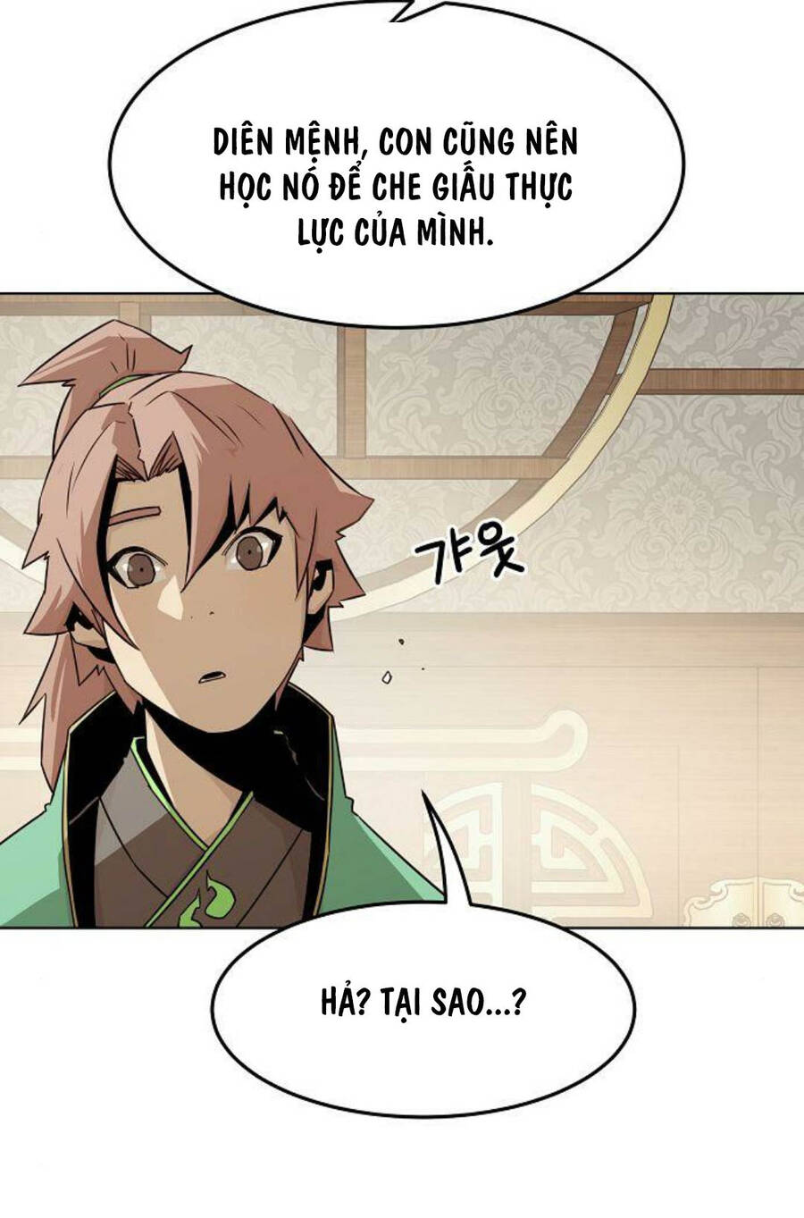 Tiểu Gia Chủ Của Tứ Xuyên Đường Gia Trở Thành Kiếm Thần Chapter 23 - Trang 5