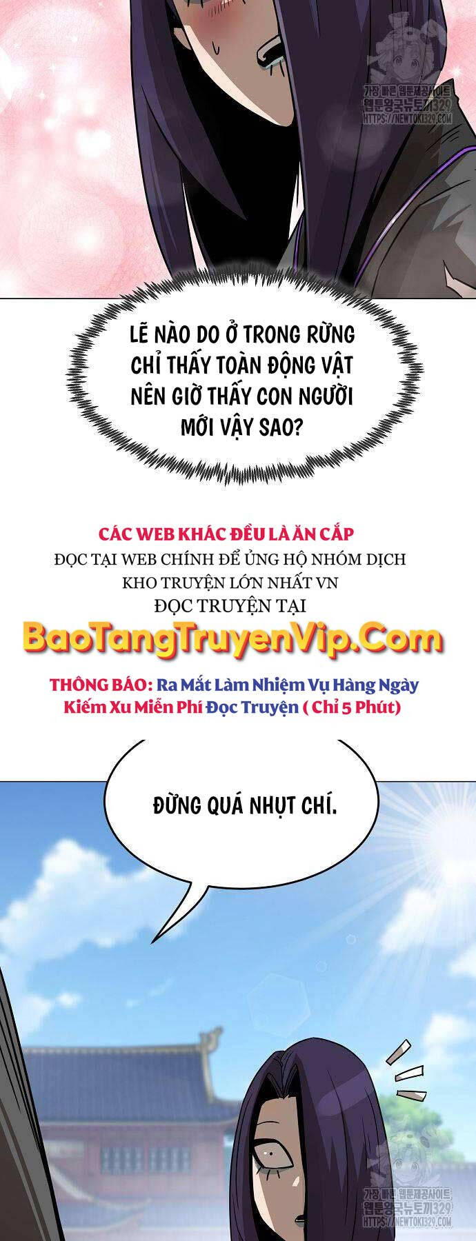 Tiểu Gia Chủ Của Tứ Xuyên Đường Gia Trở Thành Kiếm Thần Chapter 6 - Trang 7