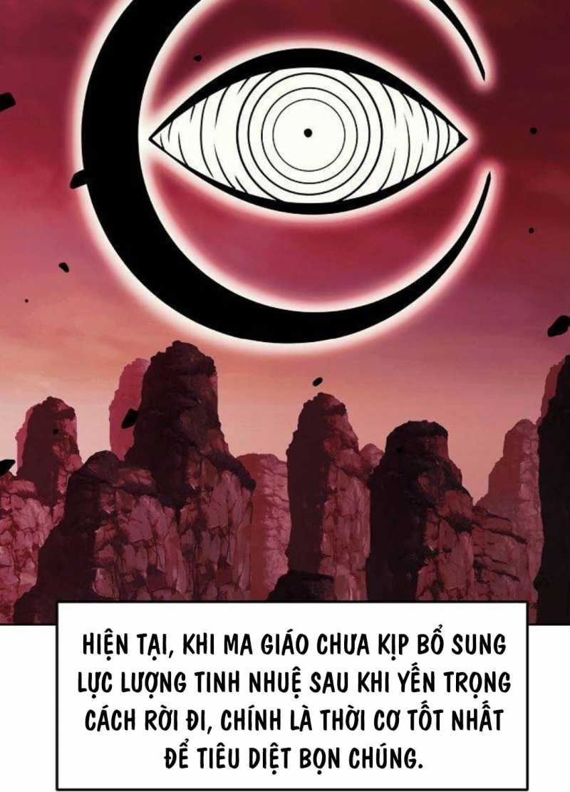 Tiểu Gia Chủ Của Tứ Xuyên Đường Gia Trở Thành Kiếm Thần Chapter 29 - Trang 23