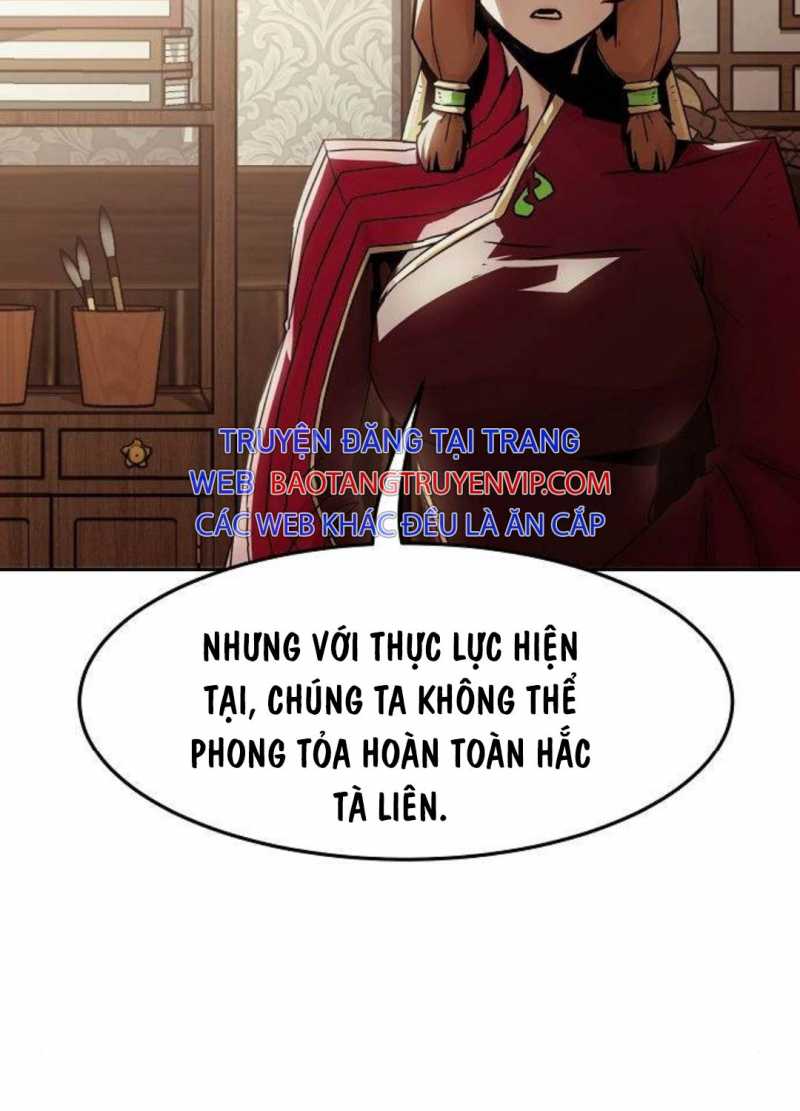 Tiểu Gia Chủ Của Tứ Xuyên Đường Gia Trở Thành Kiếm Thần Chapter 29.5 - Trang 52