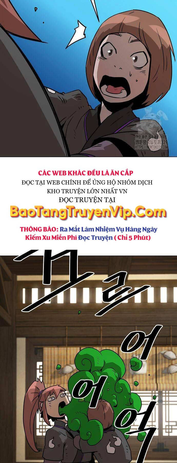 Tiểu Gia Chủ Của Tứ Xuyên Đường Gia Trở Thành Kiếm Thần Chapter 6 - Trang 45