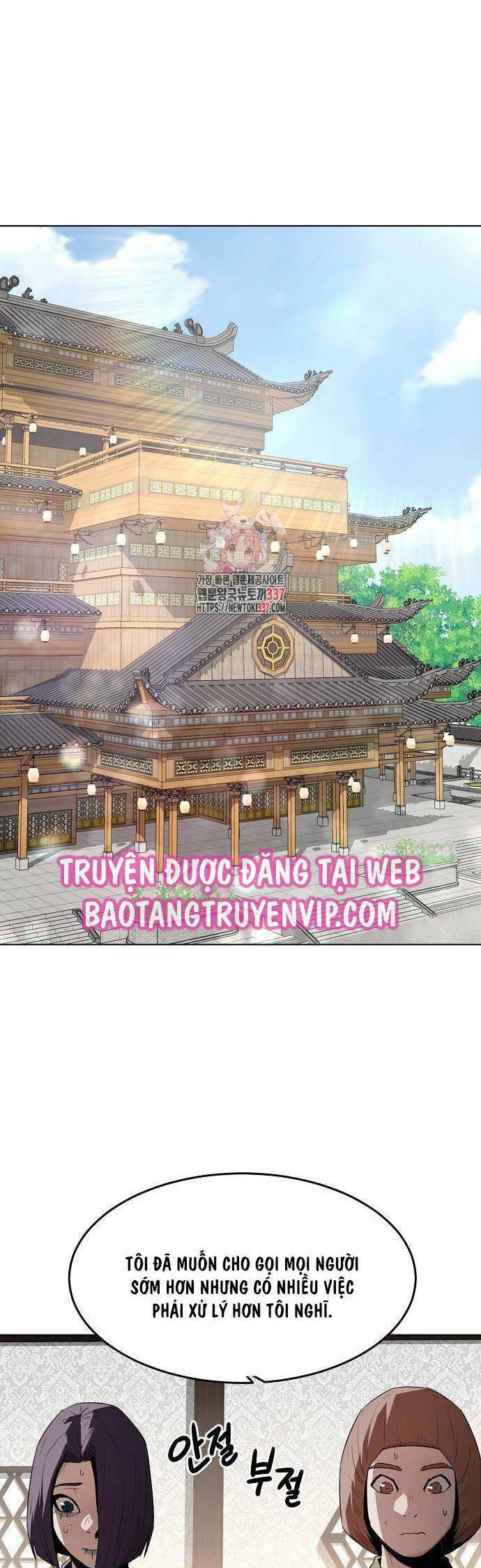 Tiểu Gia Chủ Của Tứ Xuyên Đường Gia Trở Thành Kiếm Thần Chapter 19 - Trang 0