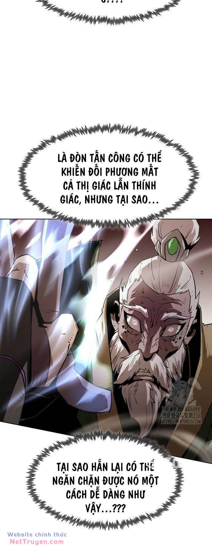 Tiểu Gia Chủ Của Tứ Xuyên Đường Gia Trở Thành Kiếm Thần Chapter 17 - Trang 1