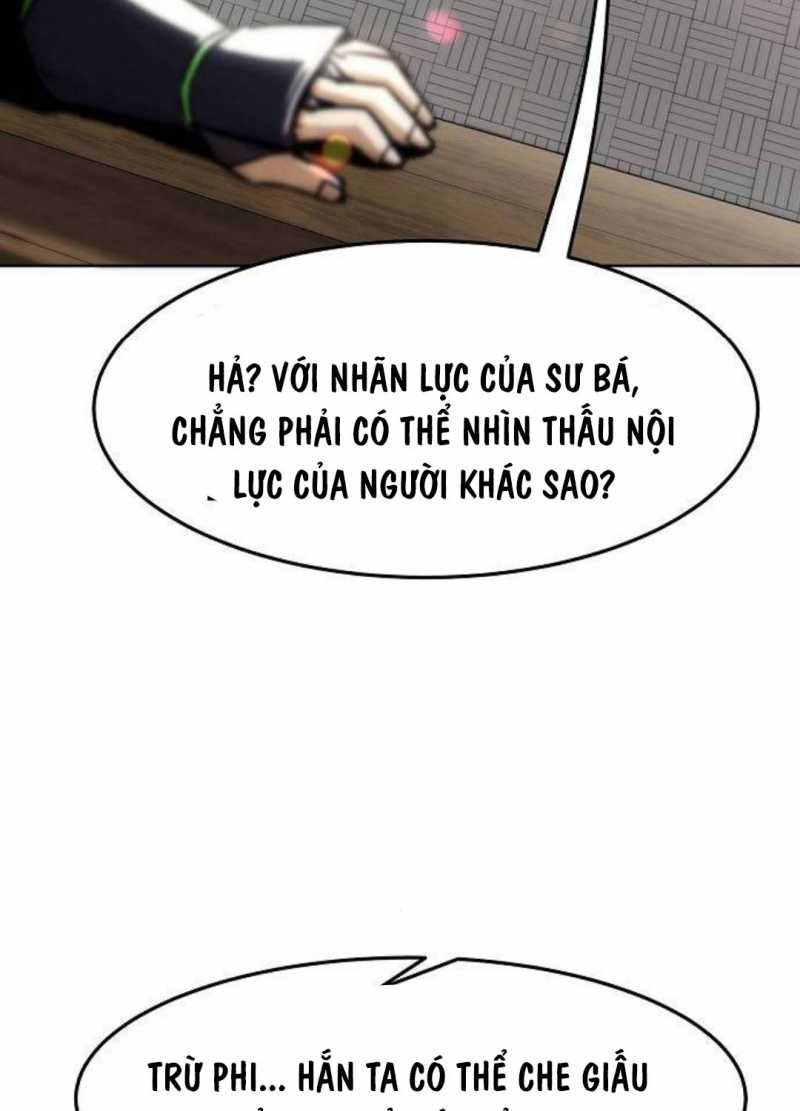 Tiểu Gia Chủ Của Tứ Xuyên Đường Gia Trở Thành Kiếm Thần Chapter 29.5 - Trang 32