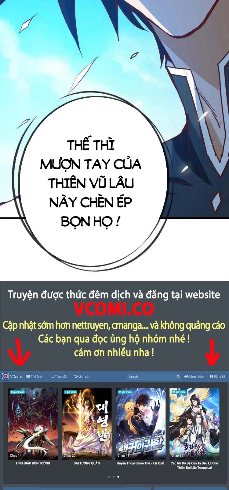 Hệ Thống Thăng Cấp Điên Cuồng Chapter 12 - Trang 43