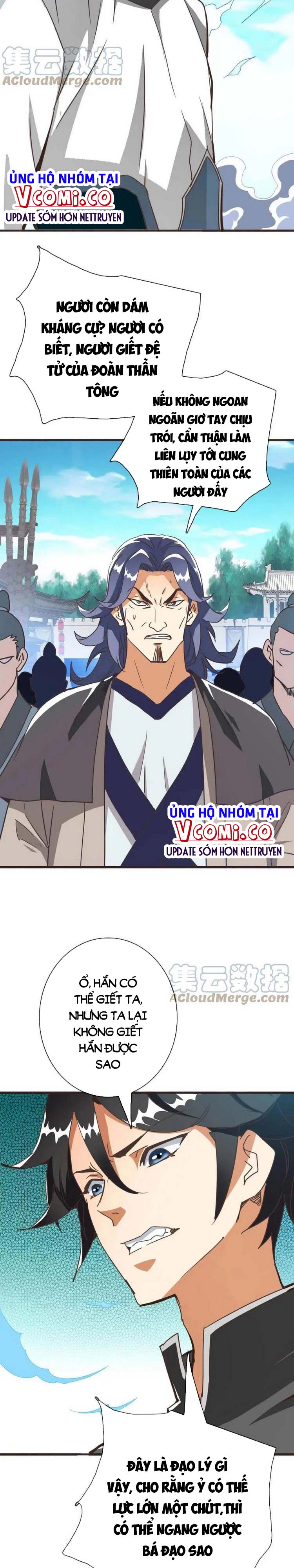 Hệ Thống Thăng Cấp Điên Cuồng Chapter 18 - Trang 12