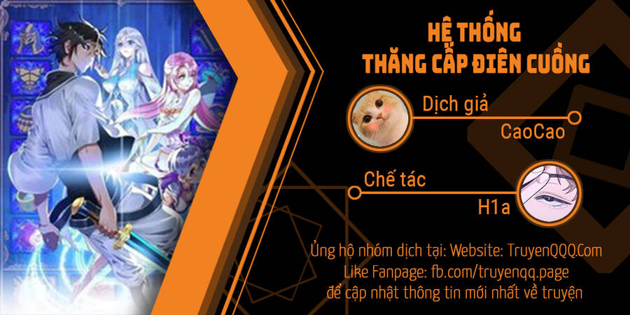 Hệ Thống Thăng Cấp Điên Cuồng Chapter 36 - Trang 0