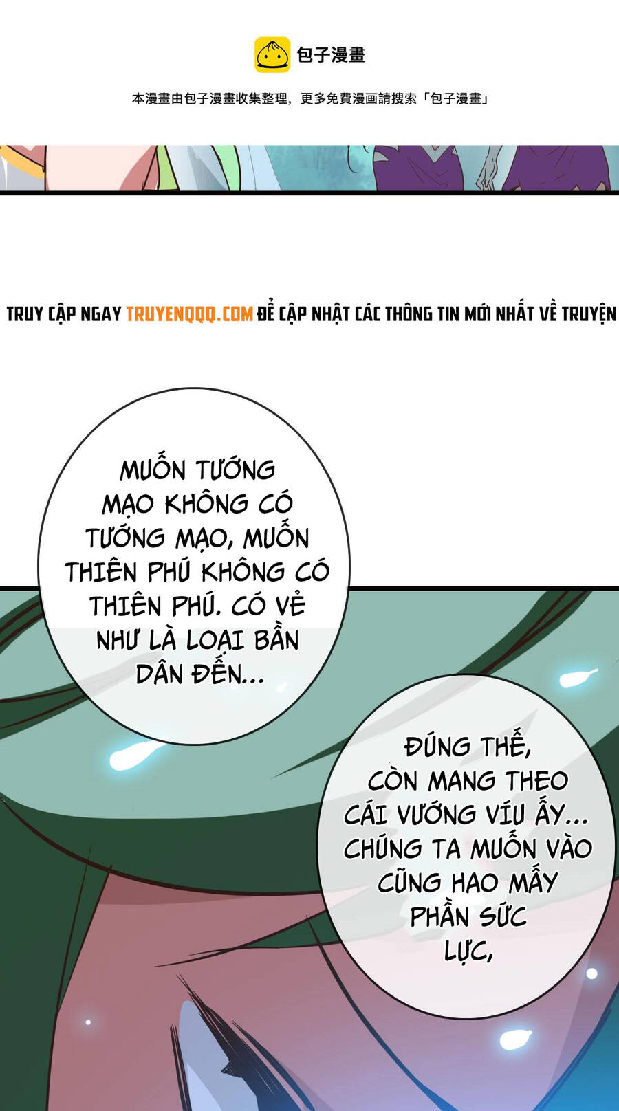 Hệ Thống Thăng Cấp Điên Cuồng Chapter 38 - Trang 104