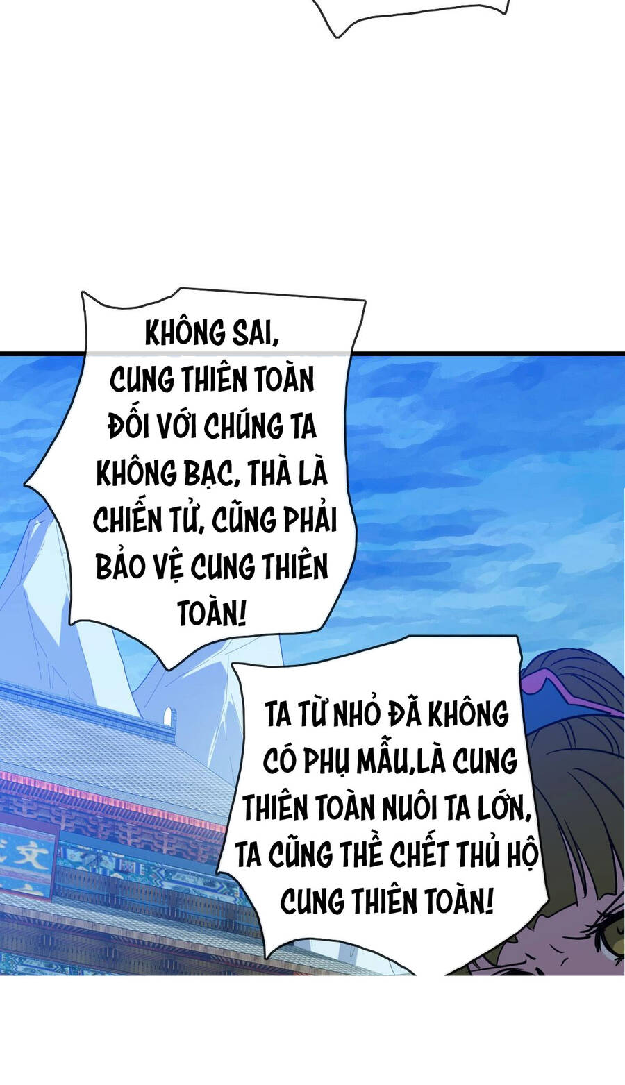 Hệ Thống Thăng Cấp Điên Cuồng Chapter 46 - Trang 88