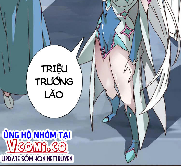 Hệ Thống Thăng Cấp Điên Cuồng Chapter 2 - Trang 48