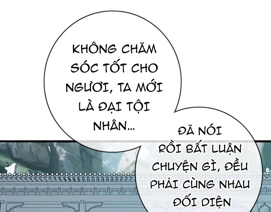 Hệ Thống Thăng Cấp Điên Cuồng Chapter 33 - Trang 92