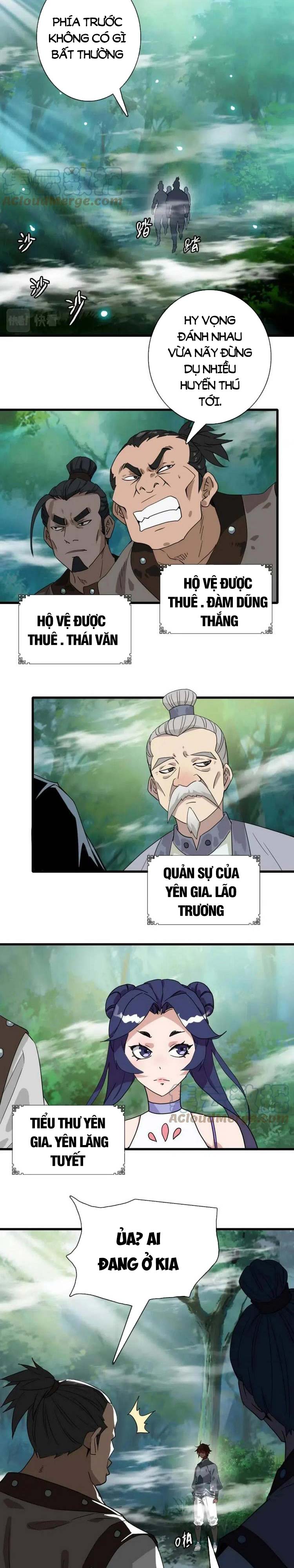 Hệ Thống Thăng Cấp Điên Cuồng Chapter 23 - Trang 10