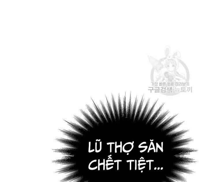 Thợ Săn Thiên Tài Hồi Quy Thành Lao Công Chapter 12 - Trang 205