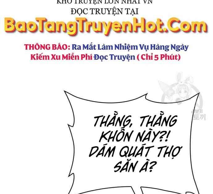 Thợ Săn Thiên Tài Hồi Quy Thành Lao Công Chapter 12 - Trang 216