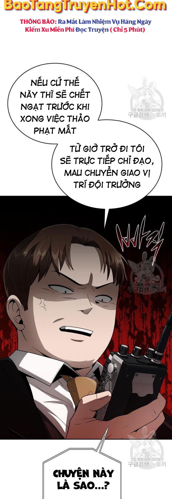 Thợ Săn Thiên Tài Hồi Quy Thành Lao Công Chapter 16 - Trang 44