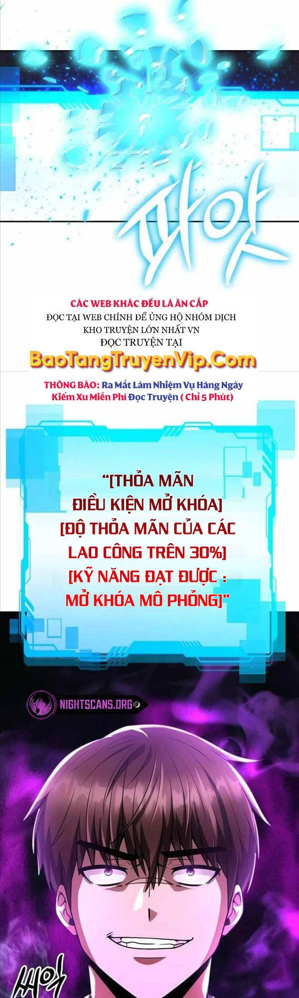 Thợ Săn Thiên Tài Hồi Quy Thành Lao Công Chapter 32 - Trang 61