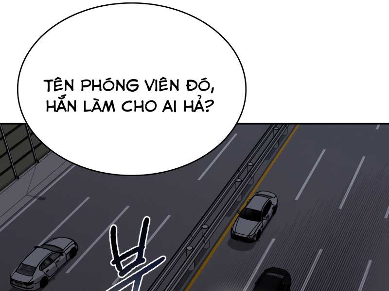 Thợ Săn Thiên Tài Hồi Quy Thành Lao Công Chapter 1 - Trang 121