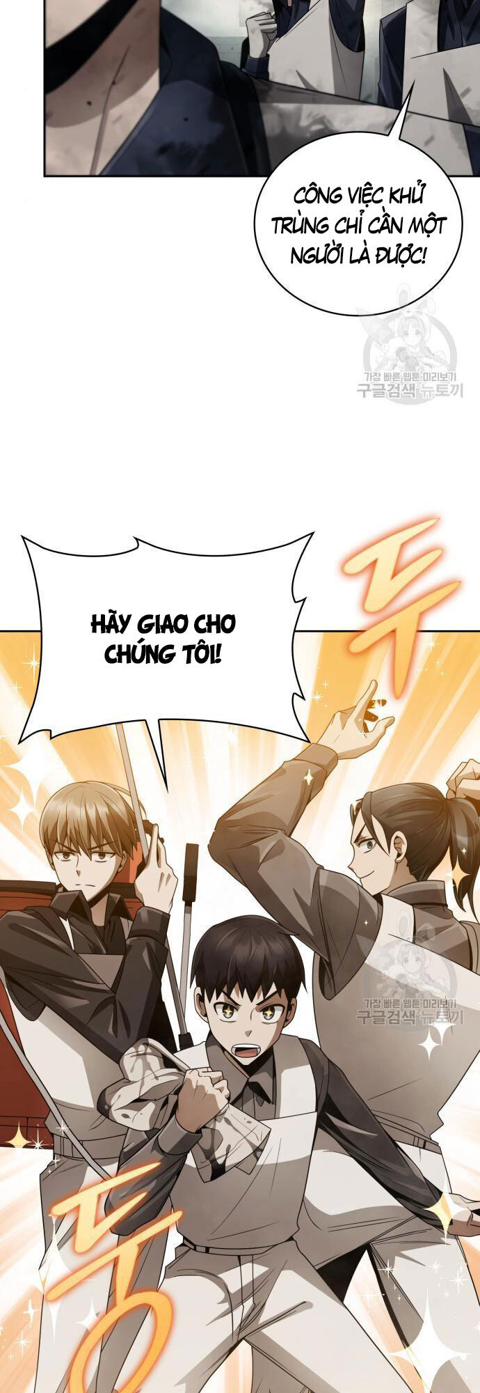 Thợ Săn Thiên Tài Hồi Quy Thành Lao Công Chapter 19 - Trang 6