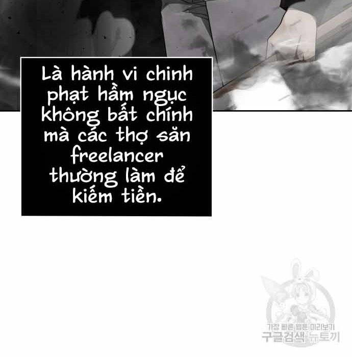 Thợ Săn Thiên Tài Hồi Quy Thành Lao Công Chapter 11 - Trang 19